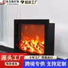 Chimenea Eléctrica Lámpara de Llama Simulada Decoración de Interiores Gabinete Lámpara de Pared Hogar Pared de TV Núcleo de Estufa Falsa Empotrado