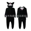 Pijama One-Piece de Desenho Animado Animal para Crianças e Adultos Roupas Fofas de Performance para Halloween Transfronteiriço Nezha Cos Flanela