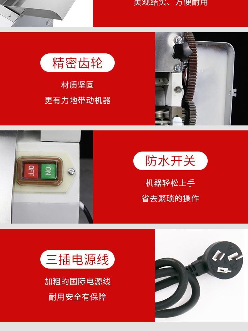 详情_10.jpg