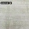 Tela de pompón bordada tridimensional Vestido francés top camisola elegante falda para mujer tela de encaje