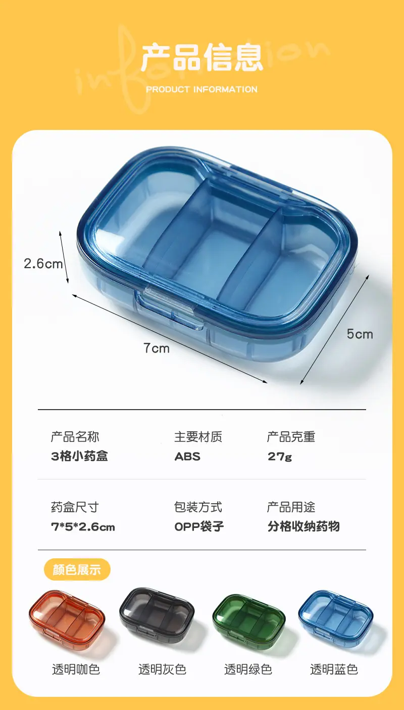 简尚详情(2)_04.jpg