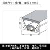 Tira de luz de silicona empotrada de bajo voltaje 12V tira de luz lineal flexible luz lineal tira de luz suave tira de luz LED para exteriores