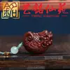 Sándalo Verde Talla Dragón Pez Cadena para Teléfono Colgante de Dibujos Animados Accesorios Colgante de Madera DIY para Hombres y Mujeres Colgante para Bolso
