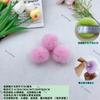 Al por mayor En stock 4cm 5cm 6cm Pompones de Piel de Conejo Sintética Pompones DIY para Empaque de Regalos, Colgantes para Mochilas, Suministros para Decoración Festiva