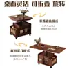 Mesa de Centro Móvel de Madeira Maciça, Mesa de Chá Multifuncional Ajustável, Carrinho Dobrável para Apartamento Pequeno, Mesa de Chá, Sofá, Mesa de Jantar, Uso Duplo, Madeira Natural