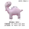 Balões de Alumínio de Animais com Rodas Que Podem Andar, Balões de Brinquedo de Desenho Animado para Crianças, Pequenos Produtos de Barraca de Feira Noturna