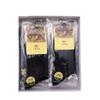 Calcetines de Algodón Business Septwolves Primavera y Otoño Casuales para Hombre de Caña Media Cuatro Estaciones Algodón Peinado Empaquetados Individualmente 00472