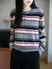 Cárdigan de punto con cuello redondo y raya de contraste de lana finamente hilada, estilo delgado para primavera y otoño, estilo retro francés, chaqueta versátil para el trabajo