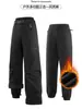 Pantalones Impermeables, Cortavientos y Cálidos para Camping y Montañismo al Aire Libre para Hombres y Mujeres, Tres en Uno con Forro de Polar y Cintura Ajustable, Pantalones Largos