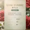Botella pequeña de 10 ml de aceite esencial de aromaterapia sin llama, líquido de recarga para difusor de aroma de hotel, fragancia natural, aroma duradero, venta al por mayor