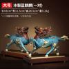 Par de Unicornios de Fuego de Cobre Grandes para Decoración Artesanal de Hogar, Tienda, Oficina y Sala de Estar