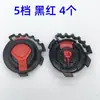 Acessórios para Motocicletas e Veículos Elétricos Fivela de Queixo Botão Universal para Viseira de Capacete Fecho