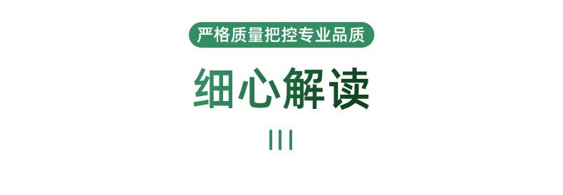 切图_11