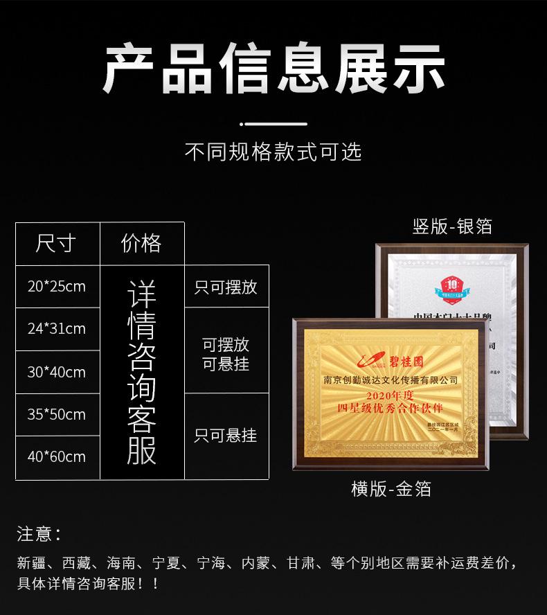 详情_03无价格.jpg