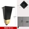 Soporte de pata para mueble de baño Pies metálicos Patas para mueble de TV Patas de soporte para lavabo Patas para mueble tocador Patas para mesa de café Aleación de aluminio