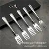 Colher de Aço Inoxidável Espessada Utensílios Domésticos Colher de Restaurante Ocidental de Hotel Colher para Refeição Principal Colher para Sopa Colher de Sobremesa Colher Pequena para Café Chá Mais