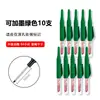 Marcador de punta larga de 30 mm, a base de aceite, impermeable, bolígrafo para carpintería, adecuado para marcar agujeros profundos en metal, azulejos de baño, disponible en negro, rojo, azul, verde y blanco