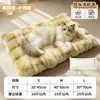 Alfombrilla Cálida de Invierno para Dormir Gatos Cojín para Gatos Cama para Gatos Cojín Suave Amasable Alfombrilla para Gatos Manta Cojín para Dormir Mascotas Manta de Pelo para Perros