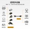 Adaptador HDMI macho directo 4K a 60 Hz Conversión HD para adaptador extensor de puerto HDMI