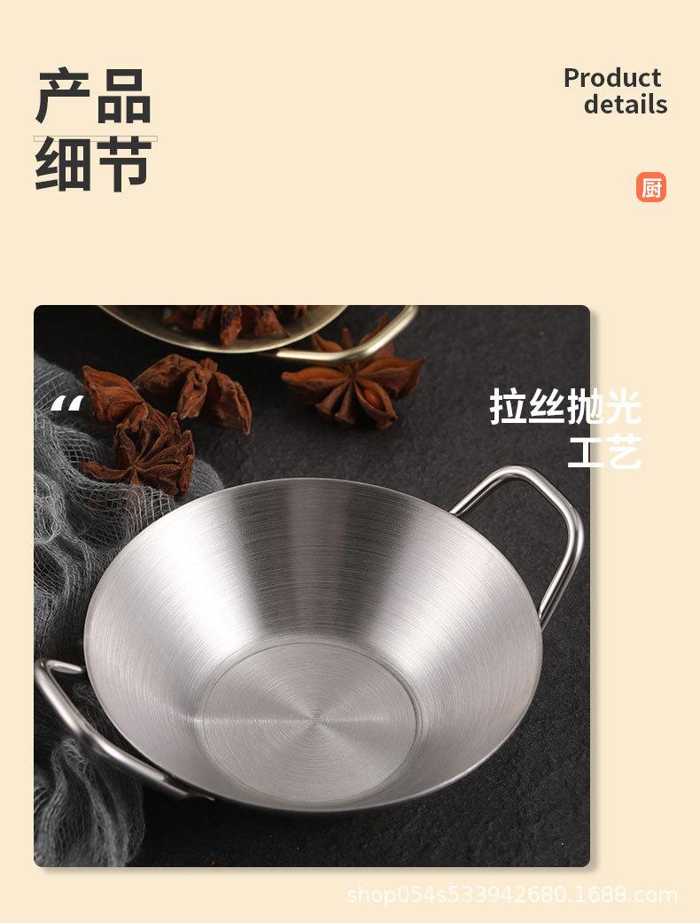 详情_09.jpg