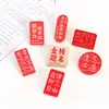 Accesorios para Estudiantes Insignia de Nominación Jin Bang Estilo Chino Cada Examen Debe Pasarse Broche Nuevo 2023 Broche Bendición Celebración