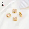 Contas Espaçadoras Tradicionais de Trevo de Quatro Folhas em Cloisonê, Contas Quadradas de Esmalte Cloisonê, Acessórios para Pulseiras e Colares DIY