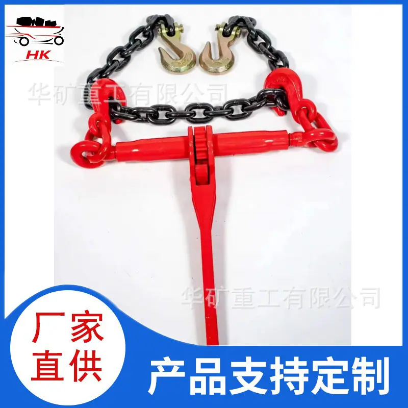微信图片_20240304094756