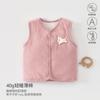 Chaleco para bebé Tipo a Acolchado Cálido Otoño e Invierno Ropa para bebé Chaleco Engrosado Top Sin Mangas Color Puro