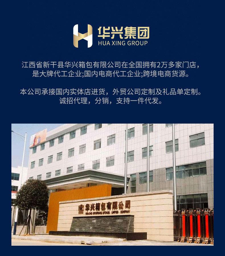 O1CN01r40t1T1UnRMkAvB0A_!!6000