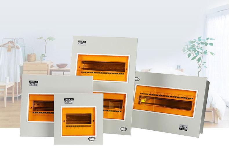 强电PZ30国标黄详情图_01