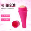 Piedra Volcánica Bola Absorbente de Aceite Piedra Reduce Poros, Limpia Aceite Facial, Refresca la Piel, Instrumento de Belleza, Control de Aceite y Cuidado de la Piel