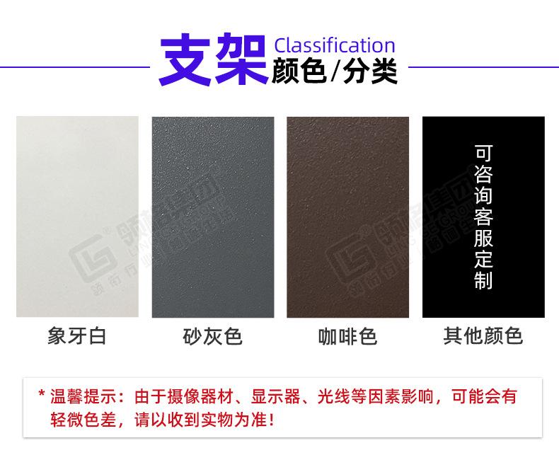 详情 (15).jpg