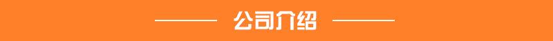 图片20180510163921