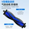 Los accesorios Huixi compatibles con el robot aspirador Ecovacs MINI 2 y 2 PRO incluyen cepillo principal, cepillo lateral, filtro, bolsa para el polvo y paño para fregar.