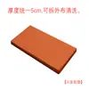 Cojín para mirador cojín para alféizar de ventana cojín para balcón tatami esponja de alta densidad universal para todas las estaciones