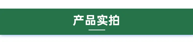 O1CN01FW9Ep81Twm5l2bdvH_!!2217