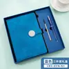 A5 Reunião de Negócios Sênior Empresa Escritório Caneca Térmica Caixa de Presente Bloco de Notas Caderno Personalizado com Logo Imprimível Personalizado