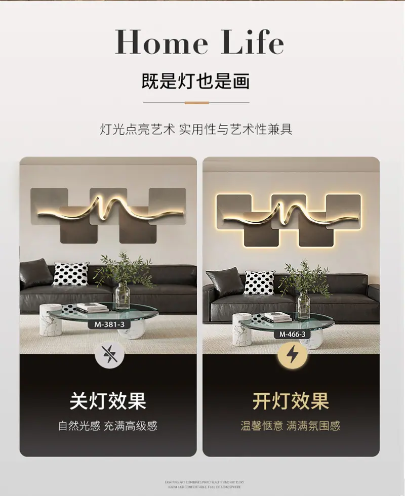 精雕画详情页_04.jpg