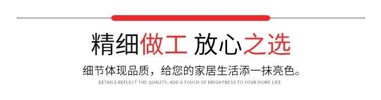 详情_07