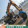 Zhongkai produce sierras hidráulicas para excavadoras, sierras de disco para excavación de túneles en roca y sierras de disco hidráulicas.