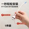Bico de limpeza para chuveiros domésticos, bico universal de pistola de água de alta pressão, potente para limpar sujeira em cantos e fendas de difícil acesso de vasos sanitários
