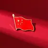 Insígnias da série vermelha com tema patriótico, Pequenos presentes para o Dia Nacional, Presentes para estudantes, Broche da série de texto "Eu amo a China"