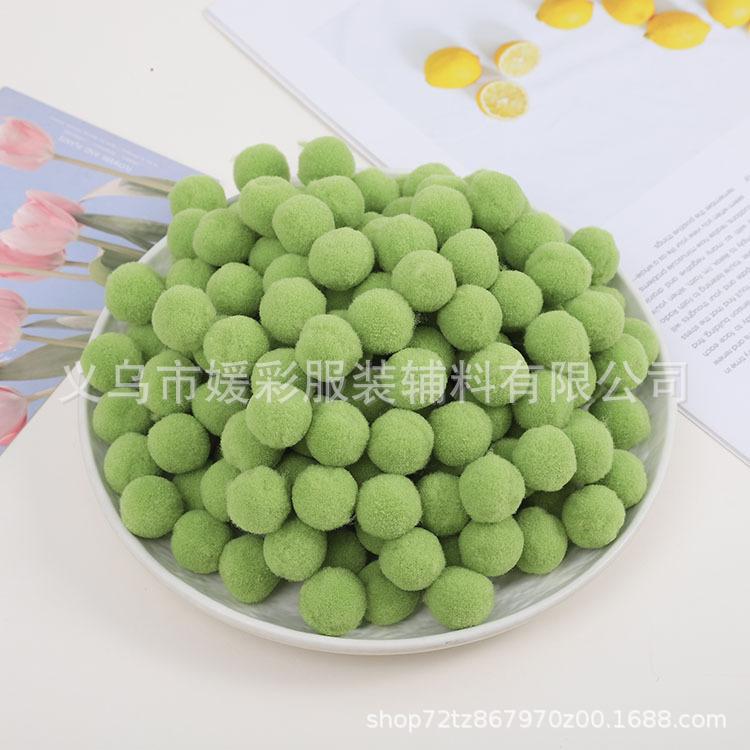 29#香绿