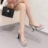 Tacones Altos, Sandalias de Tacón Grueso, Plataforma Impermeable, Zapatillas de Boca de Pez de Suela Gruesa de Gama Alta, Zapatos de Mujer Sexy para Discoteca con Pedrería Muy Altos