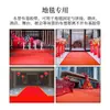 Cinta Colorida a Base de Tela, Alta Adherencia, Sin Residuos, Impermeable, Resistente al Viento para Alfombras, Bodas, Exposiciones y Empalmes de Cuadrícula