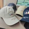 Gorra de Béisbol Casual Bordada de Dibujos Animados Nueva de Verano para Mujeres, Gorra de Béisbol de Sombrilla Casual de Moda de Gama Alta para Hombres