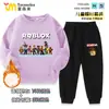 Ropa Roblox Sudadera para Niños Traje de Primavera y Otoño Niños Dibujos Animados Top Holgado Pantalón Deportivo Conjunto de Dos Piezas