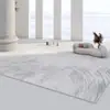 Alfombra Sala de Estar 2025 Nuevo Accesible Lujo Gama Alta Sofá Mesa de Café Manta Habitación del Hogar Felpudo Dormitorio Manta de Mesita de Noche Wabi-Sabi