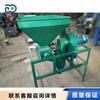Pequeña máquina eléctrica descascaradora de frutos de camelia, máquina descascaradora de semillas de camelia 220v para uso doméstico, máquina para prensar aceite, máquina descascaradora de cacahuates
