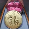 Concha de Agua Oro Puro 999 Serie de Monedas Grandes Adorno de Fortuna Artesanía Chapada en Oro para Regalos Navideños Venta al por Mayor